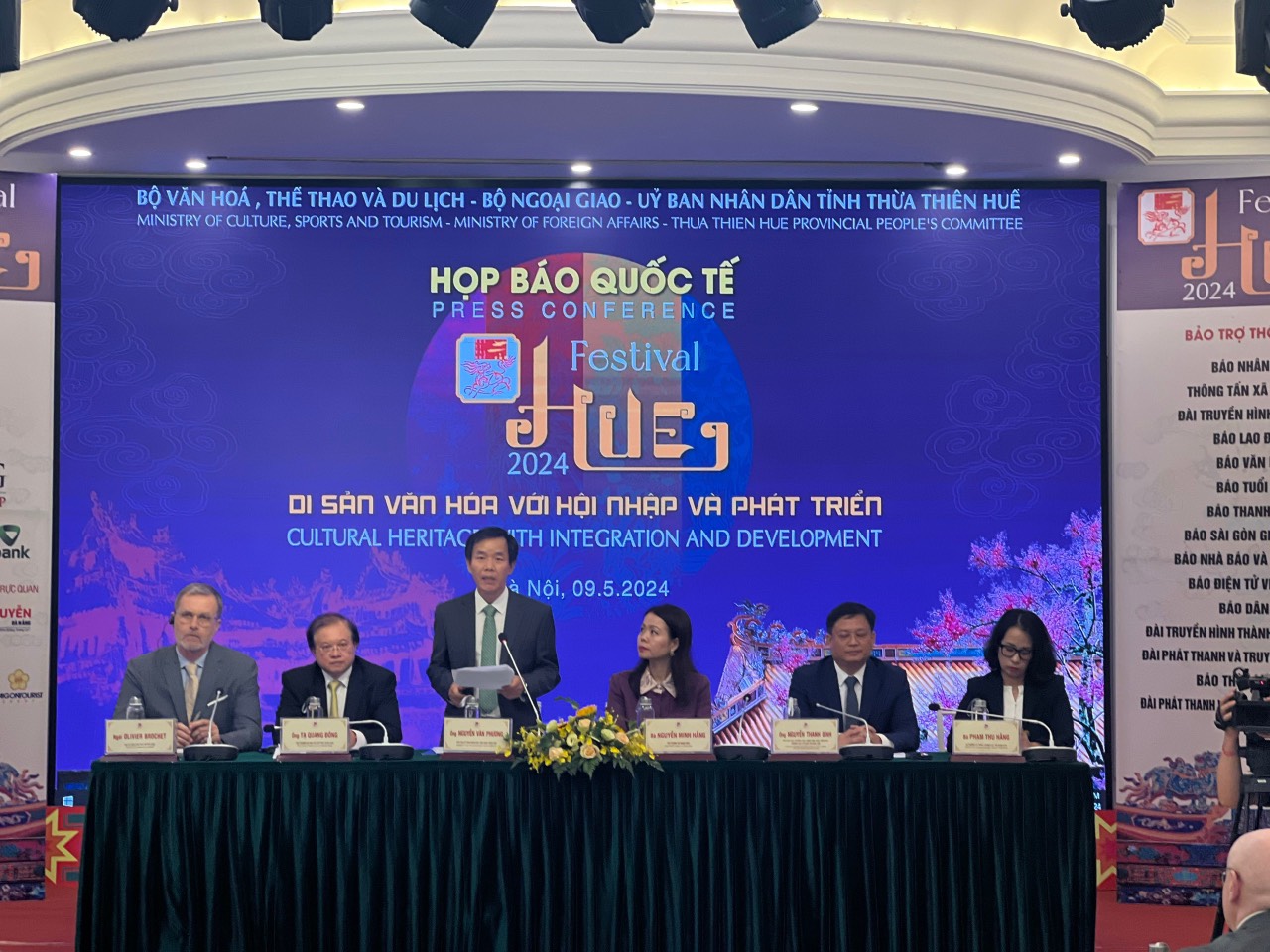 Φεστιβάλ Hue 2024: Δημιουργία μιας σειράς φεστιβάλ και στις τέσσερις εποχές - Φωτογραφία 1. Festival Huế 2024: Xây dựng chuỗi lễ hội suốt 4 mùa - Ảnh 1.