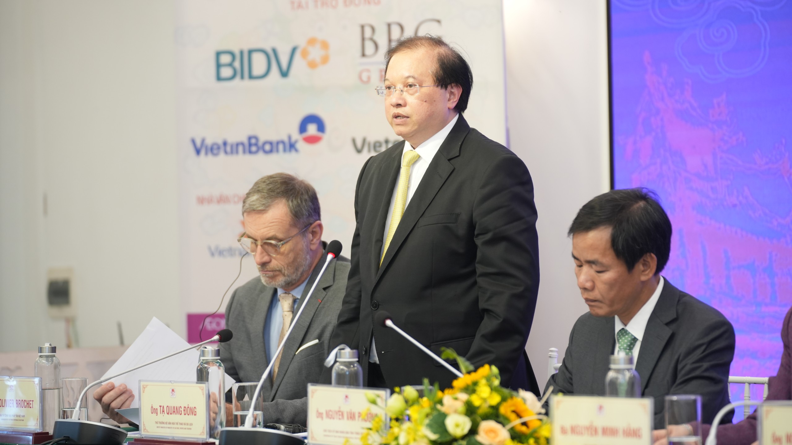 Φεστιβάλ Hue 2024: Δημιουργώντας μια σειρά από φεστιβάλ και στις τέσσερις εποχές - Φωτογραφία 3. Festival Huế 2024: Xây dựng chuỗi lễ hội suốt 4 mùa - Ảnh 3.