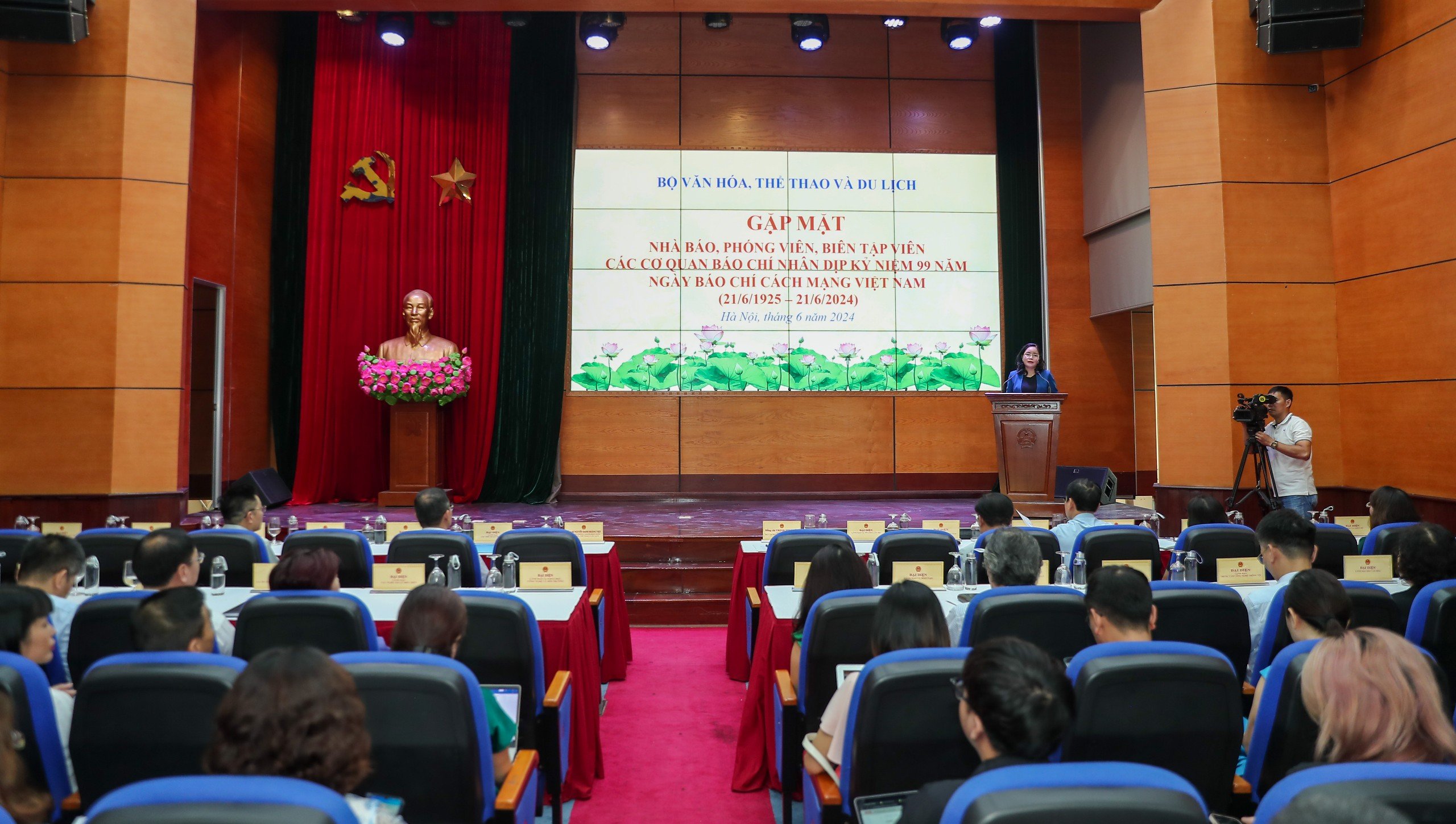 การพัฒนาประสิทธิผลการทำงานสื่อสารวัฒนธรรม กีฬา และการท่องเที่ยว - ภาพที่ 1. Nâng cao hiệu quả công tác truyền thông VHTTDL - Ảnh 1.