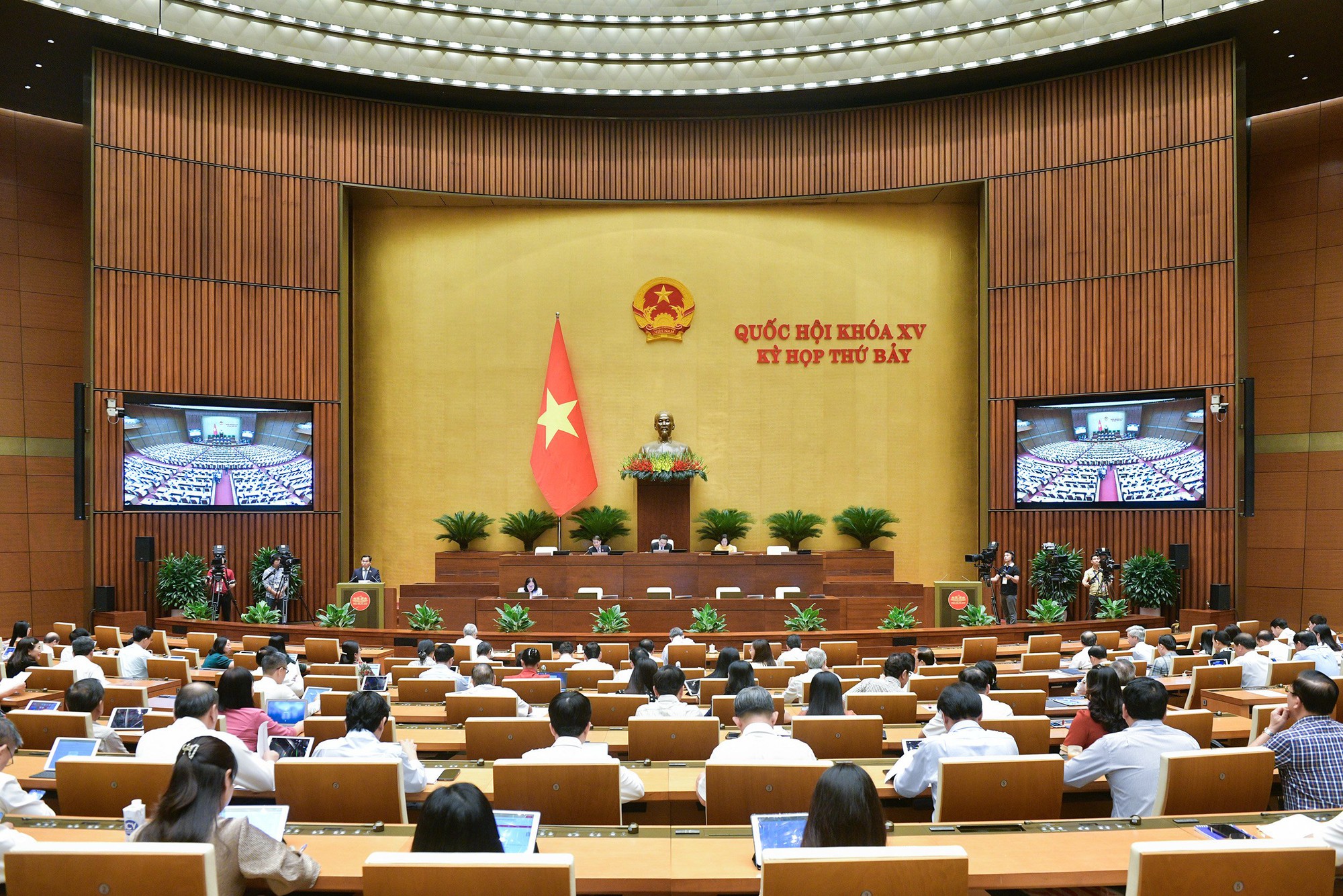 Quốc hội thông qua Nghị quyết về phê chuẩn quyết toán ngân sách nhà nước năm 2022 - Ảnh 1.