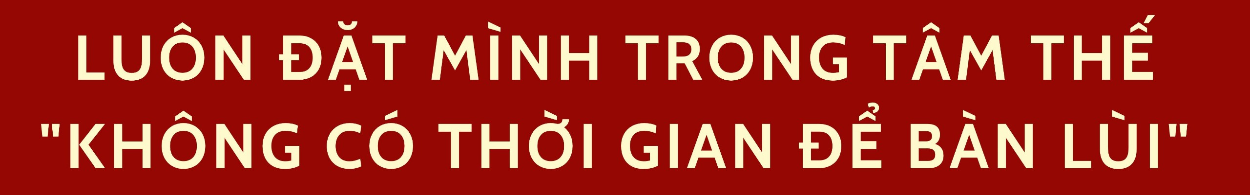 Ngành VHTTDL: “Chỉ bàn làm, không bàn lùi” để thực hiện “3 Quyết tâm - 4 Chủ động - 5 Hiệu quả” - Ảnh 1.