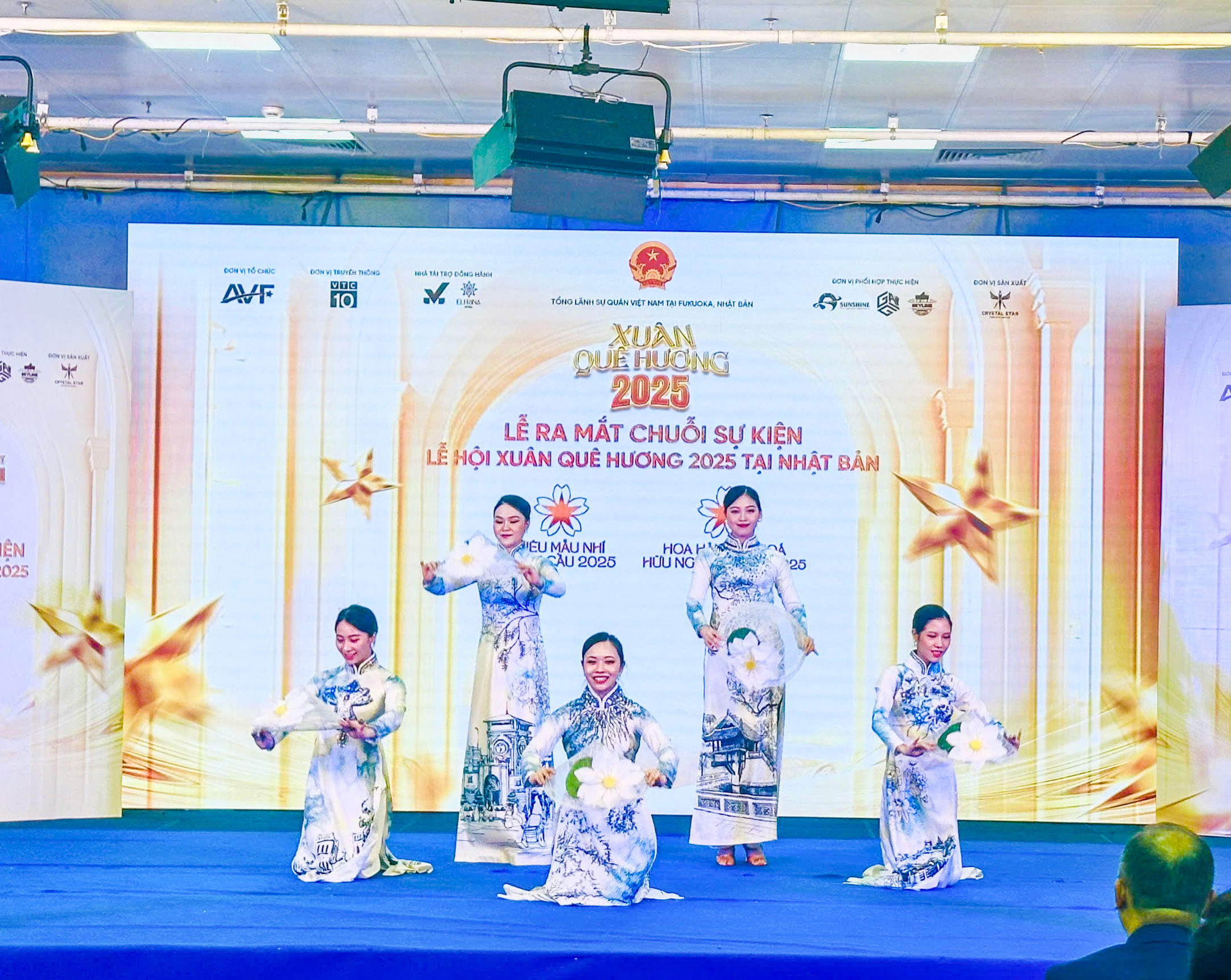 Lanzamiento de la serie de eventos  Ra mắt chuỗi sự kiện