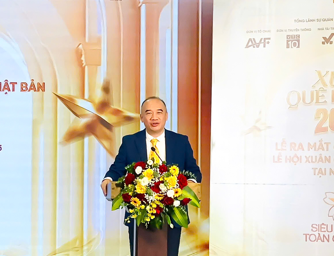 Lanzamiento de la serie de eventos  Ra mắt chuỗi sự kiện