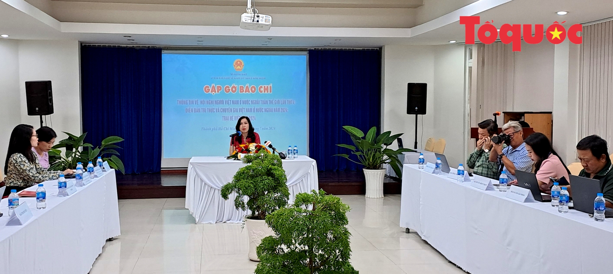 Hội nghị người Việt Nam ở nước ngoài toàn thế giới lần thứ 4, Diễn đàn Trí thức và chuyên gia Việt Nam ở nước ngoài năm 2024 diễn ra từ ngày 22-23/8 - Ảnh 2.