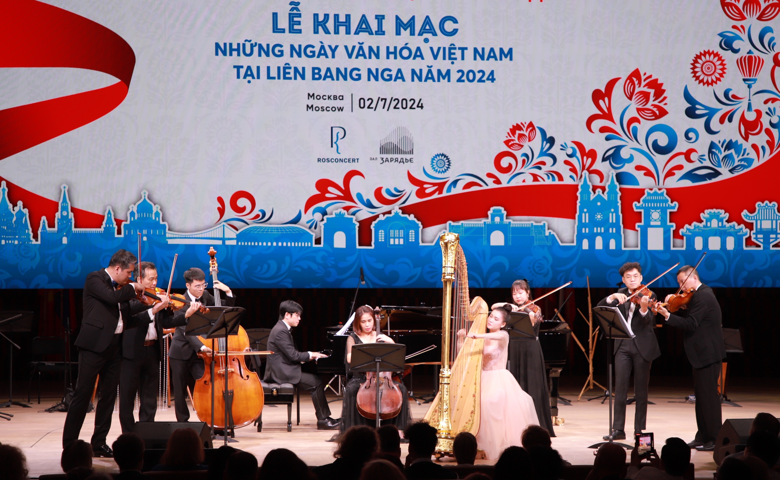 Chùm ảnh: Đặc sắc đêm khai màn Những ngày văn hóa Việt Nam tại Liên bang Nga - Ảnh 3.