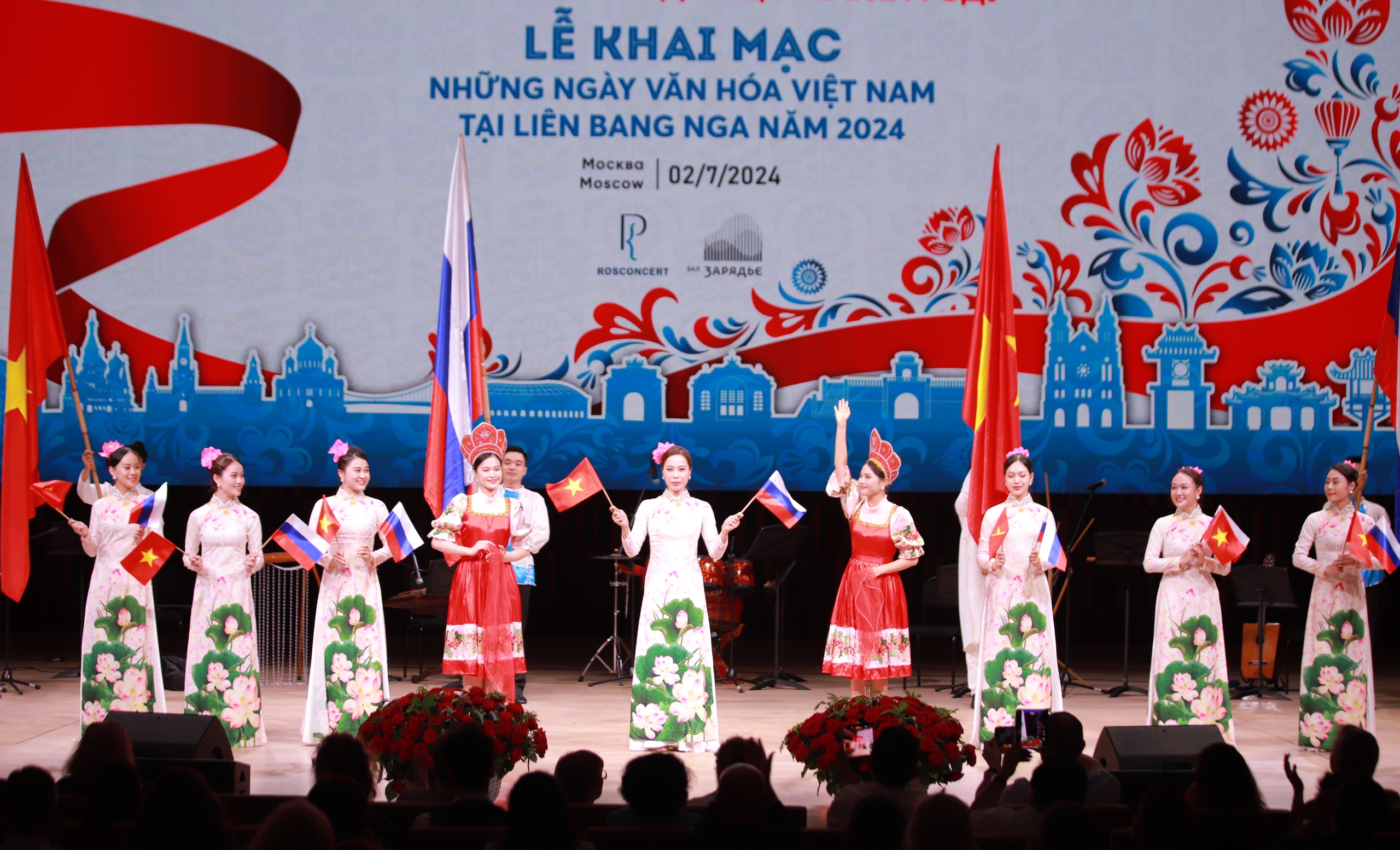 Chùm ảnh: Đặc sắc đêm khai màn Những ngày văn hóa Việt Nam tại Liên bang Nga - Ảnh 24.