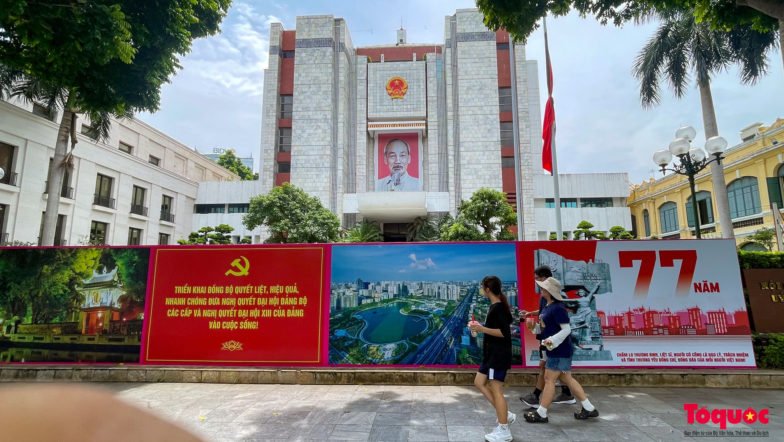 Hanoi: Opriți toate activitățile de divertisment în timpul funeraliilor de stat ale secretarului general Nguyen Phu Trong - Foto 1. Hà Nội: Ngừng các hoạt động vui chơi, giải trí trong thời gian Quốc tang Tổng Bí thư Nguyễn Phú Trọng - Ảnh 1.