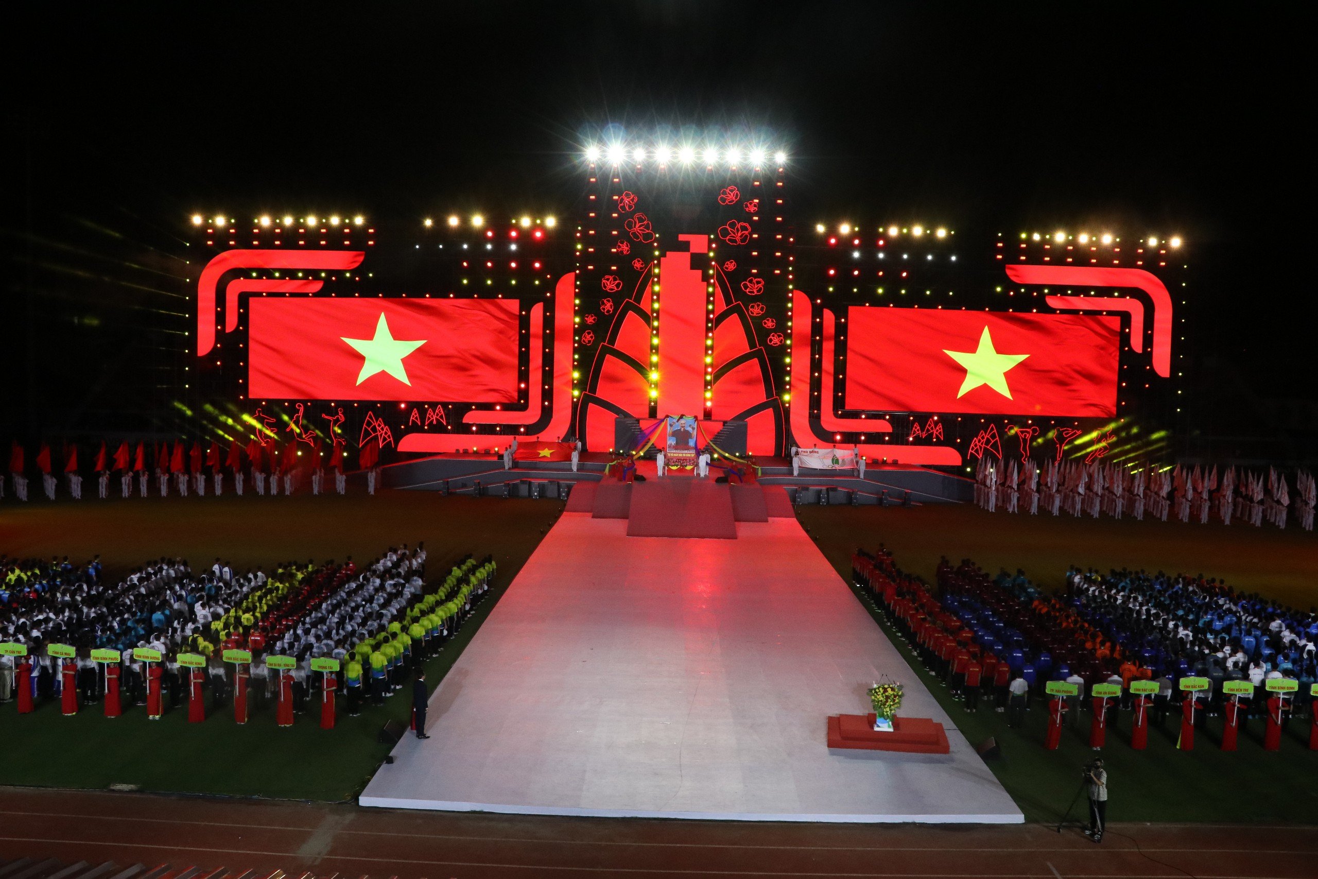 2024 yılında 10. Ulusal Phu Dong Spor Festivali'nin resmi açılışı - Fotoğraf 4. Chính thức khai mạc Hội khoẻ Phù Đổng toàn quốc lần thứ X năm 2024 - Ảnh 4.