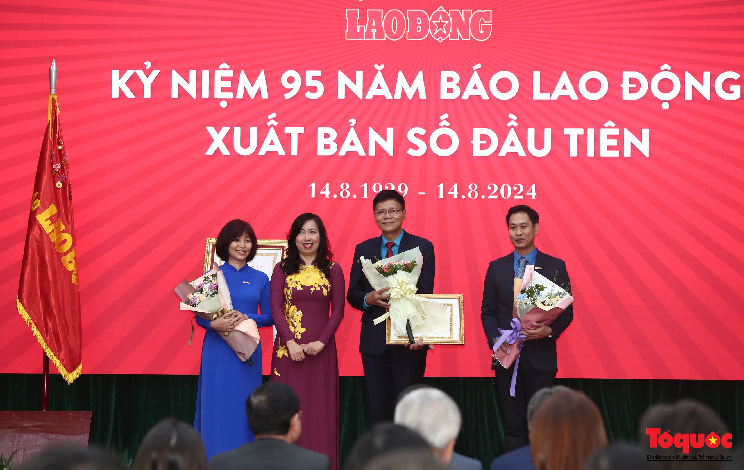 Báo Lao Động kỷ niệm 95 năm Ngày xuất bản số báo đầu tiên - Ảnh 12.