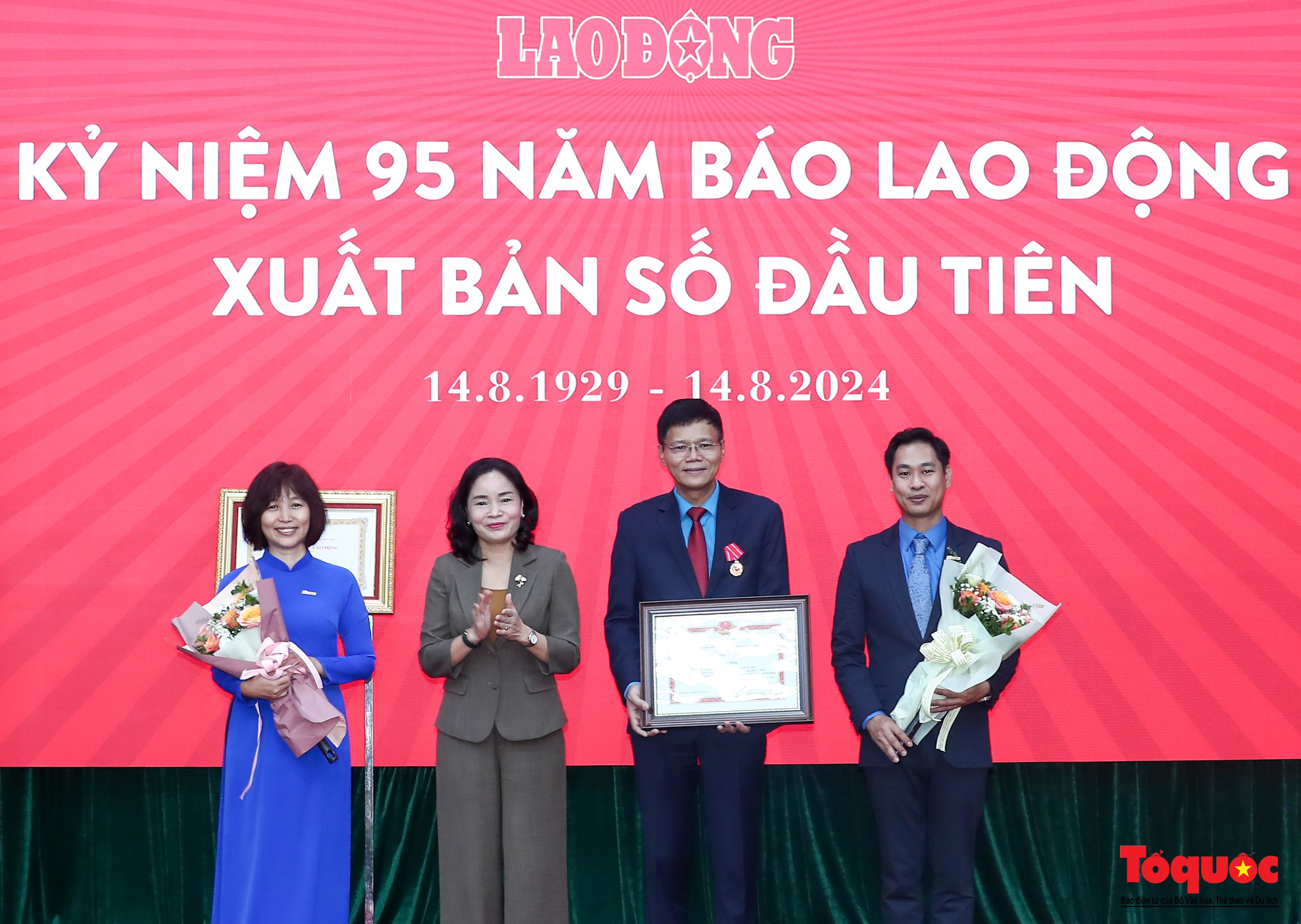 Báo Lao Động kỷ niệm 95 năm Ngày xuất bản số báo đầu tiên - Ảnh 10.