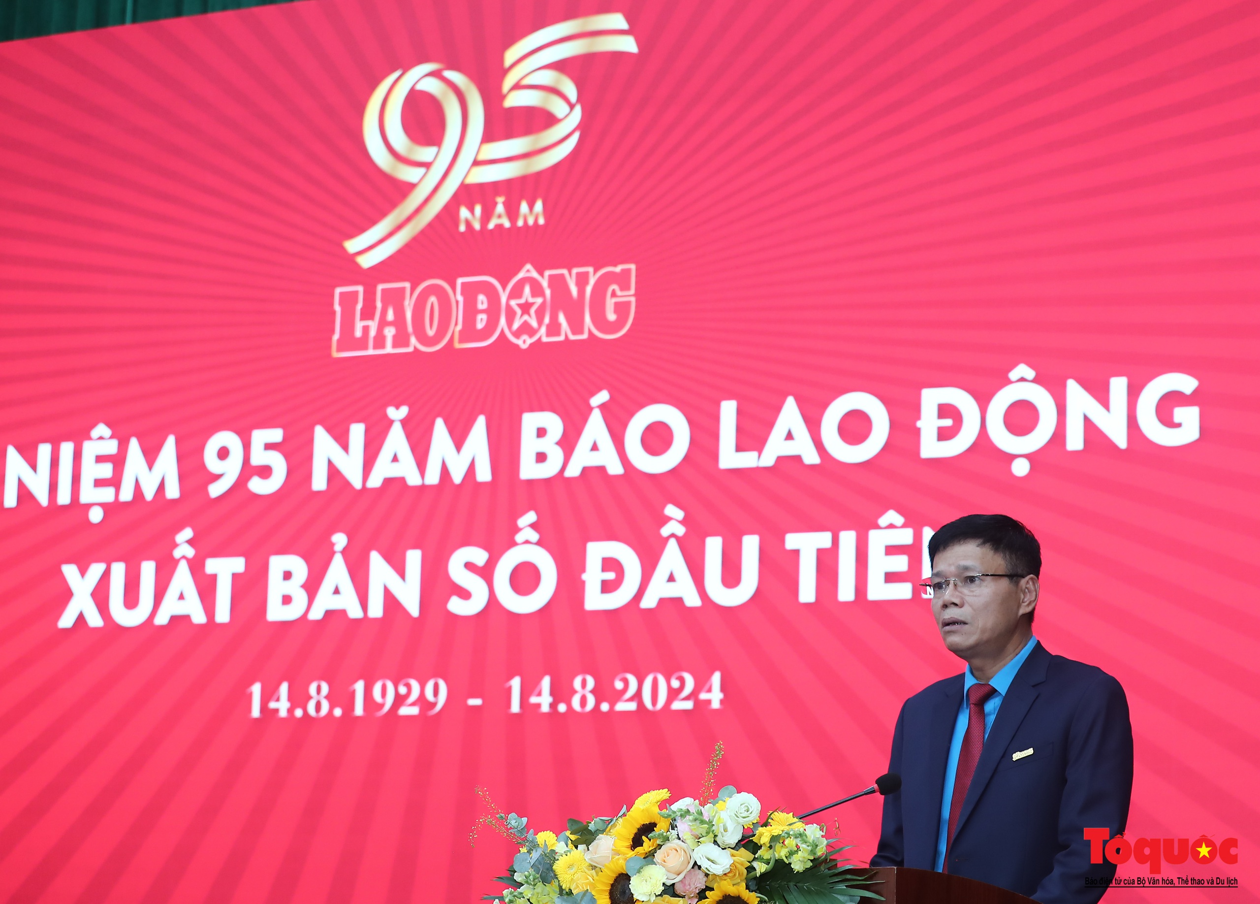 Báo Lao Động kỷ niệm 95 năm Ngày xuất bản số báo đầu tiên - Ảnh 3.