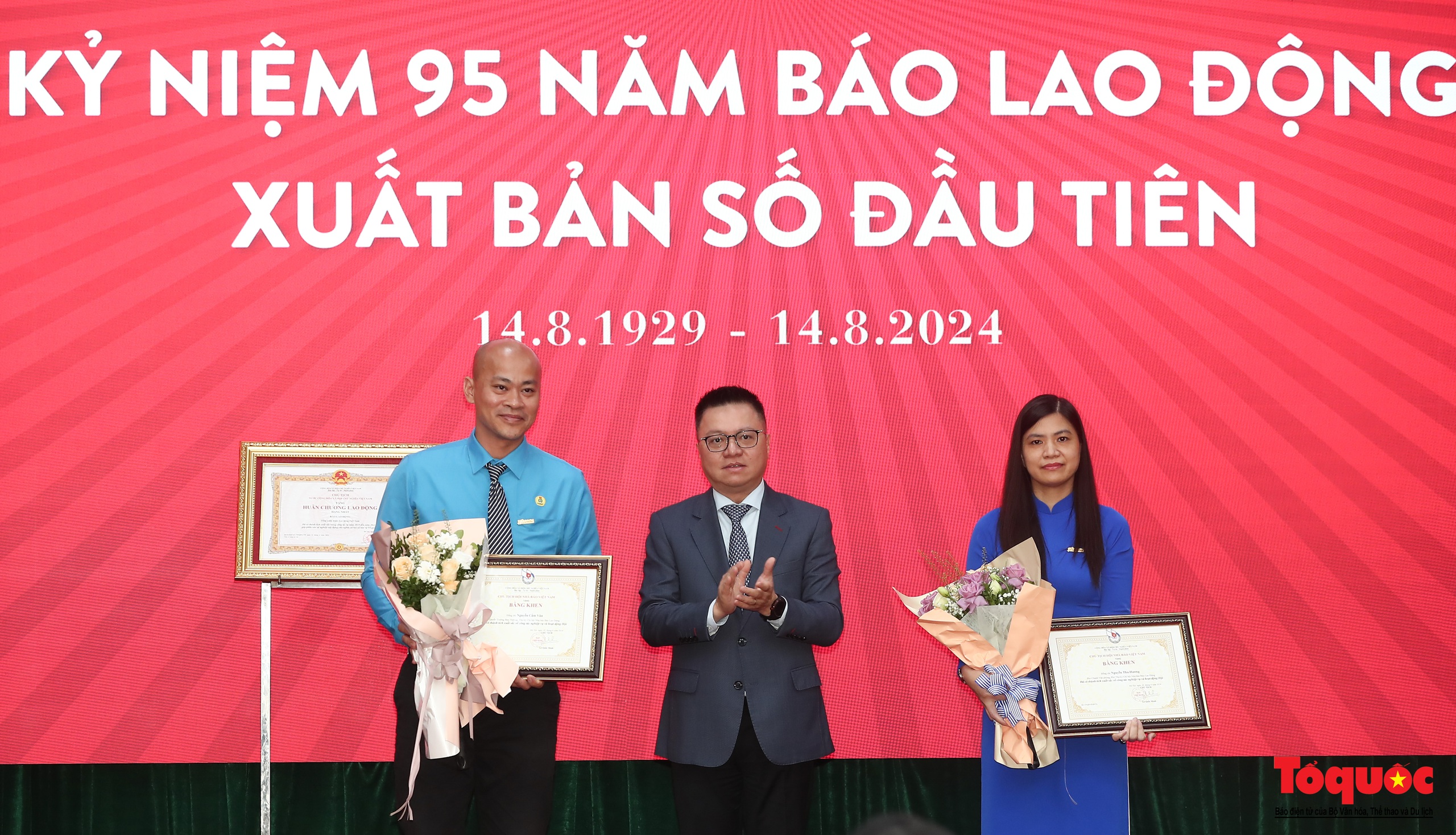 Báo Lao Động kỷ niệm 95 năm Ngày xuất bản số báo đầu tiên - Ảnh 9.