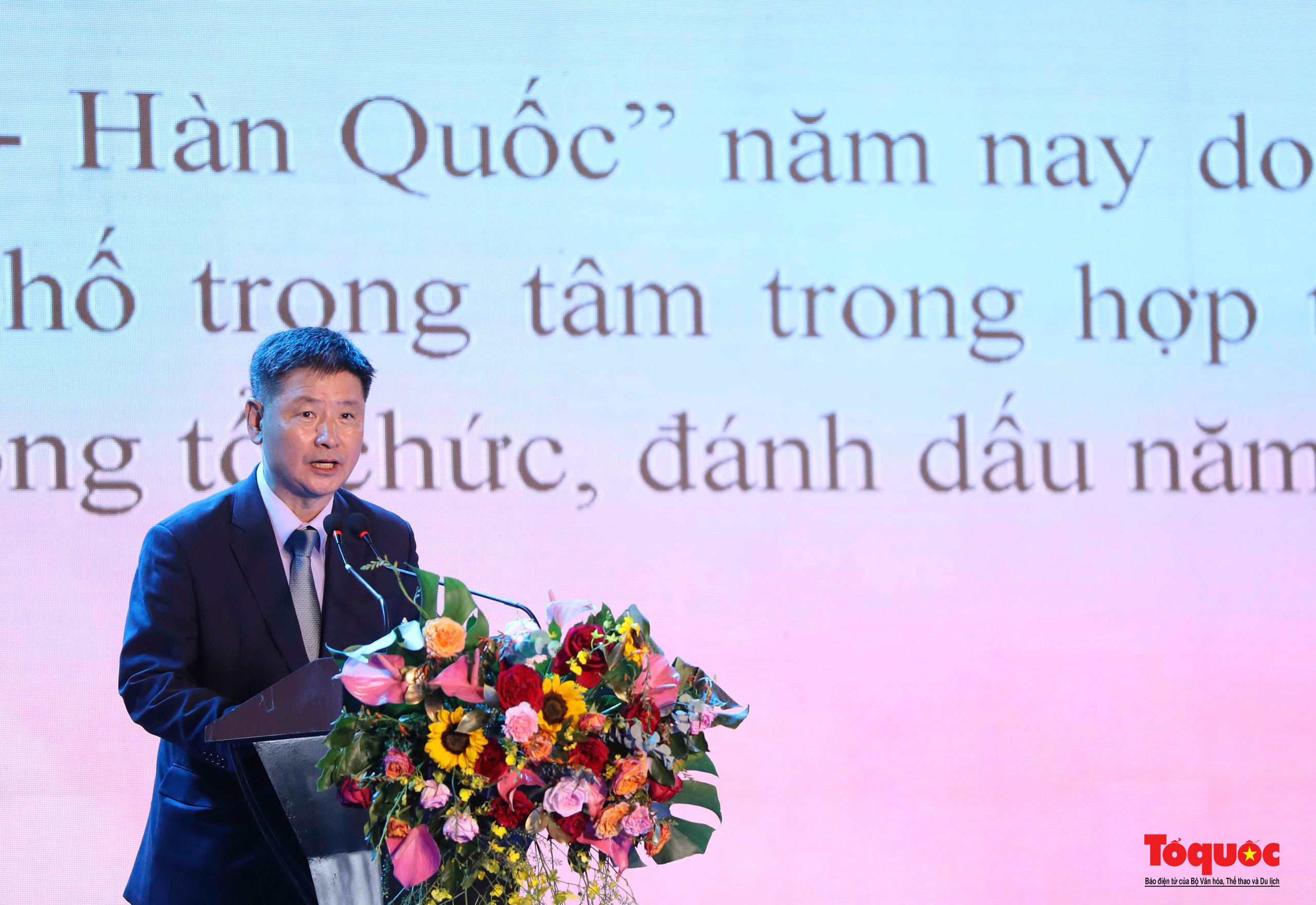 Slavnostní zahájení Vietnamsko-korejského festivalu - Foto 4. Khai mạc lễ hội Việt Nam – Hàn Quốc - Ảnh 4.