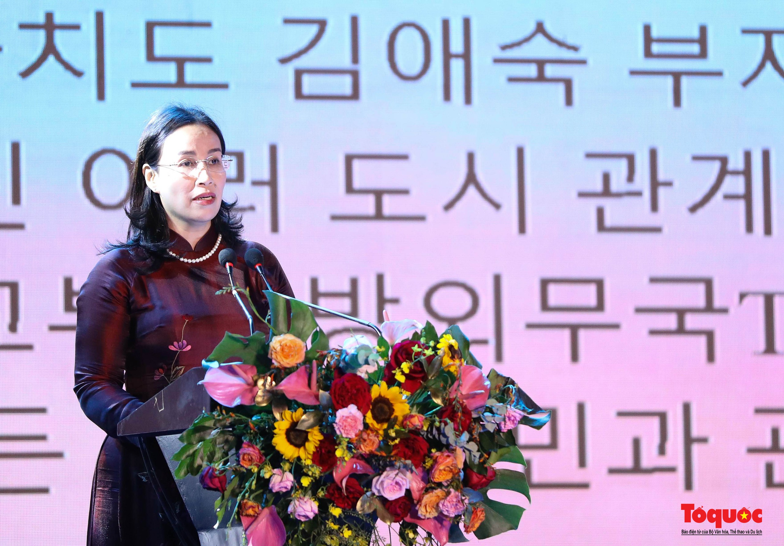 Slavnostní zahájení Vietnamsko-korejského festivalu - Foto 2. Khai mạc lễ hội Việt Nam – Hàn Quốc - Ảnh 2.