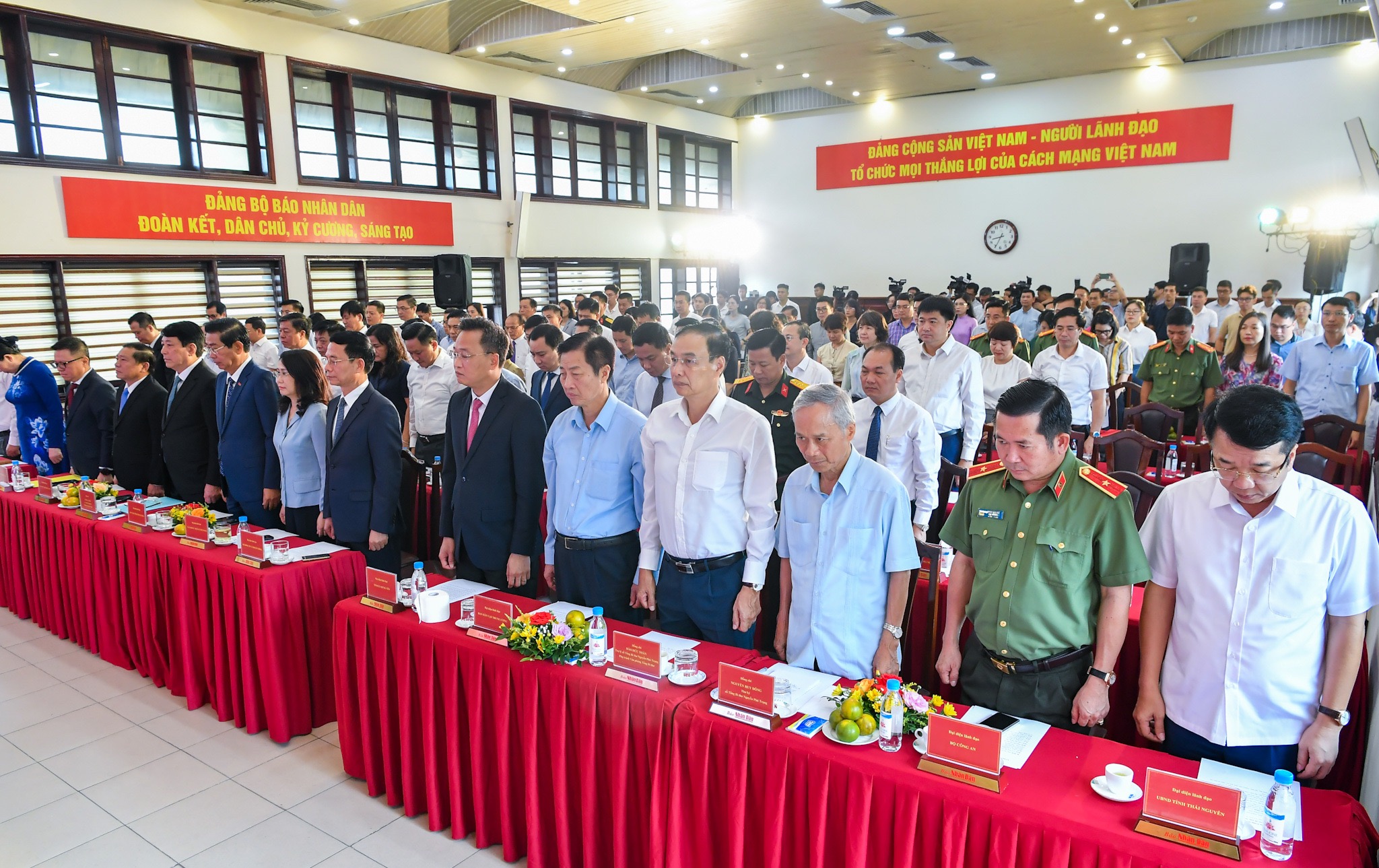 Ra mắt trang thông tin đặc biệt &quot;Tổng Bí thư Nguyễn Phú Trọng - Nhà lãnh đạo có tâm, có tầm của Đảng&quot; - Ảnh 1.