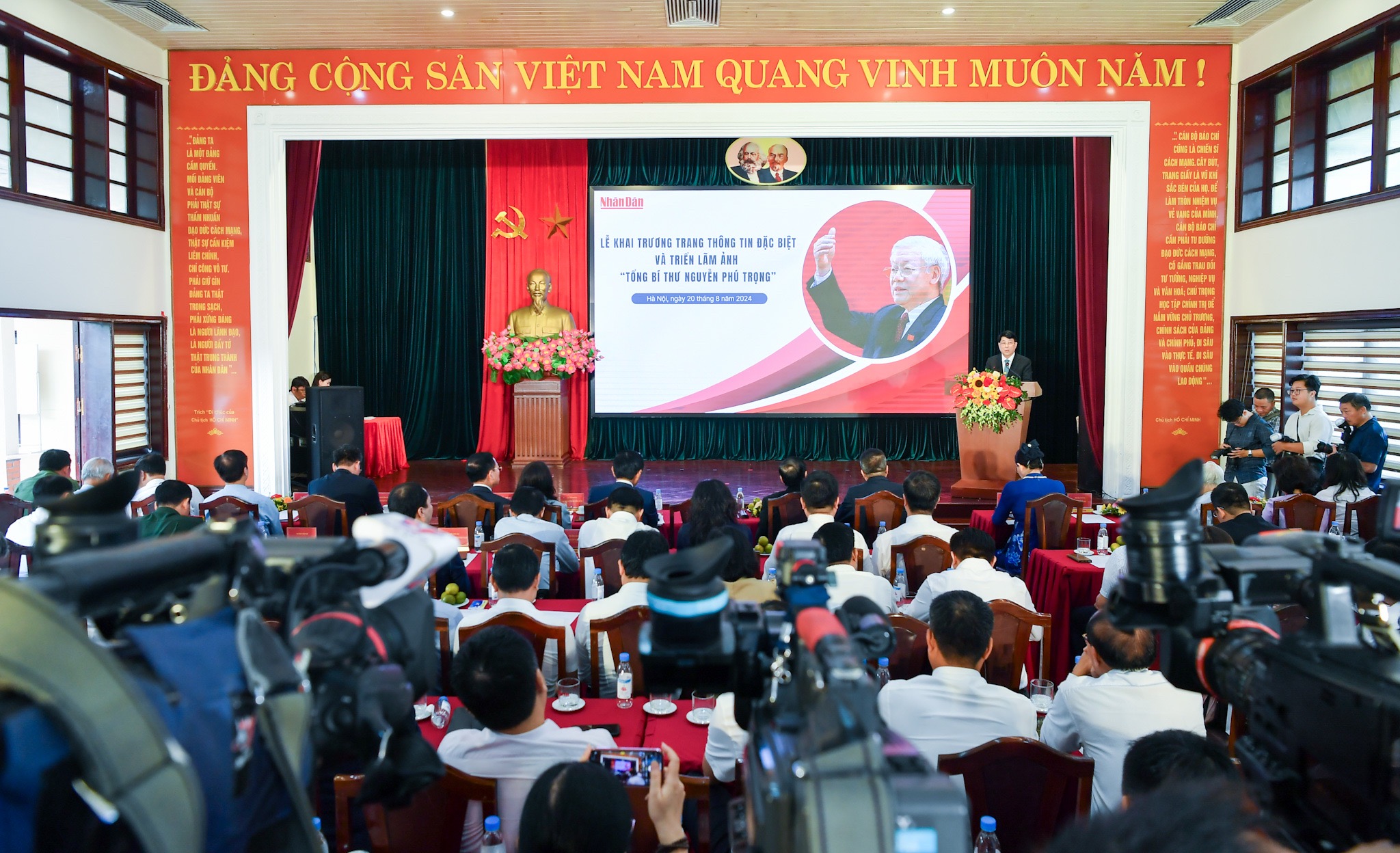 Ra mắt trang thông tin đặc biệt &quot;Tổng Bí thư Nguyễn Phú Trọng - Nhà lãnh đạo có tâm, có tầm của Đảng&quot; - Ảnh 4.