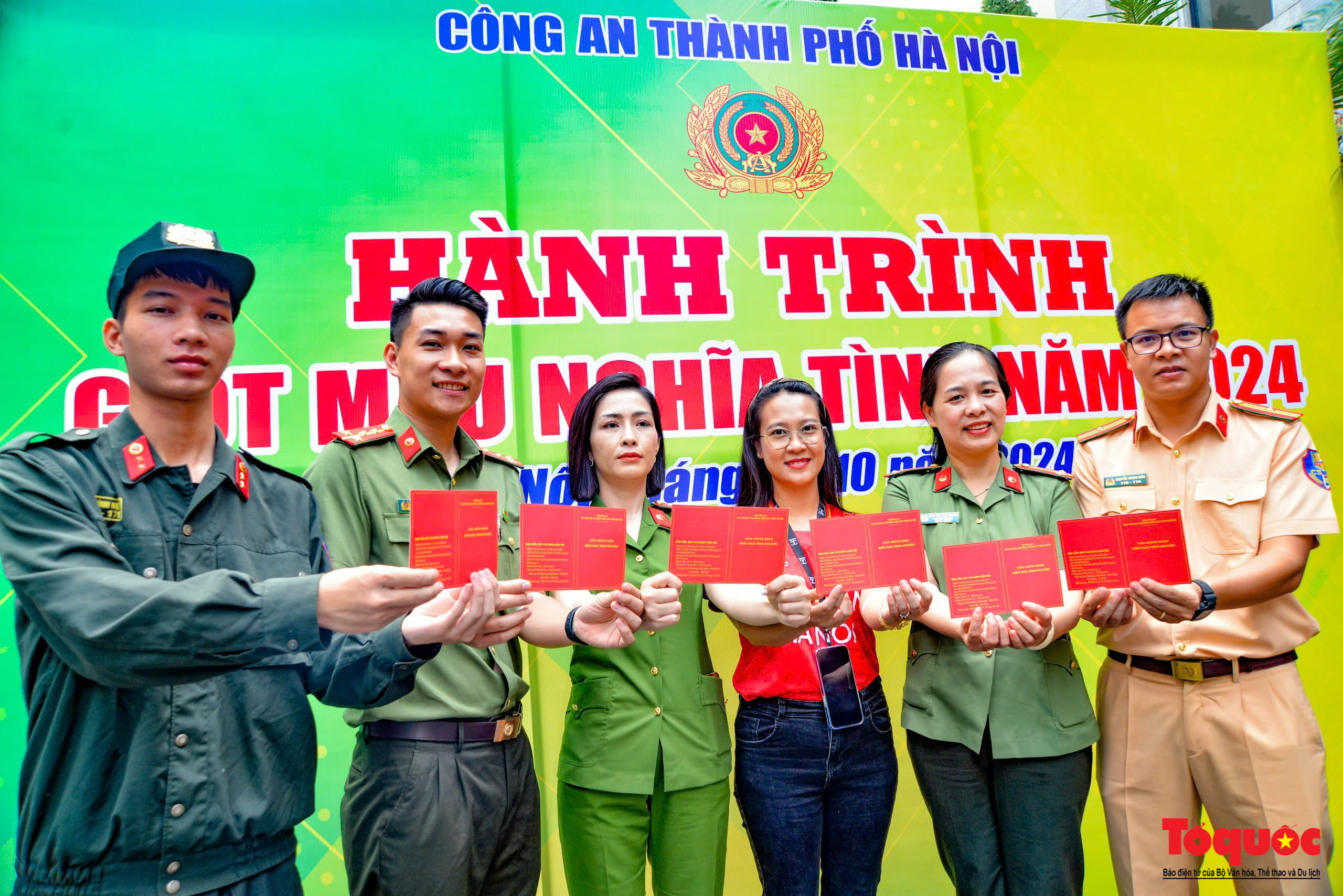 Công an TP Hà Nội tổ chức Lễ phát động Hành trình “Giọt máu nghĩa tình” năm 2024 - Ảnh 12.