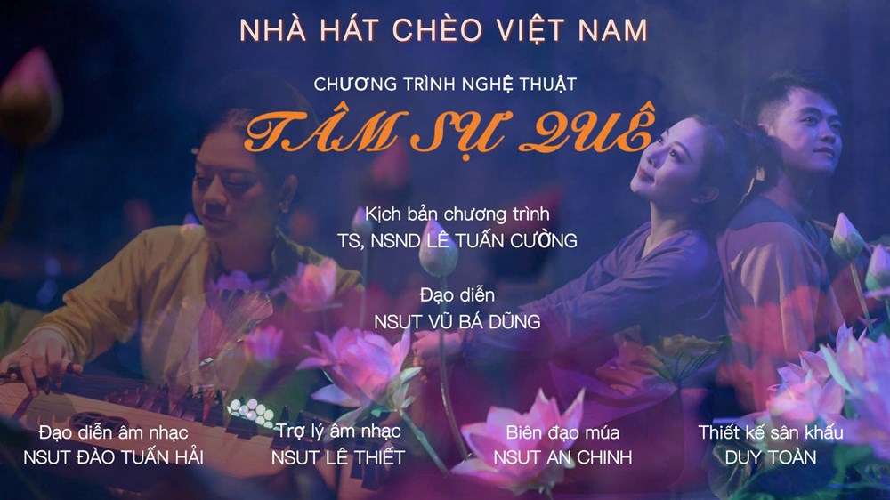 Bộ VHTTDL tổ chức các chương trình nghệ thuật quyên góp, ủng hộ đồng bào vùng bão, lũ - Ảnh 1.