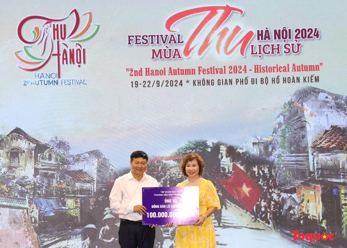 Khai mạc Festival Thu Hà Nội lần thứ 2 năm 2024 - Ảnh 4.