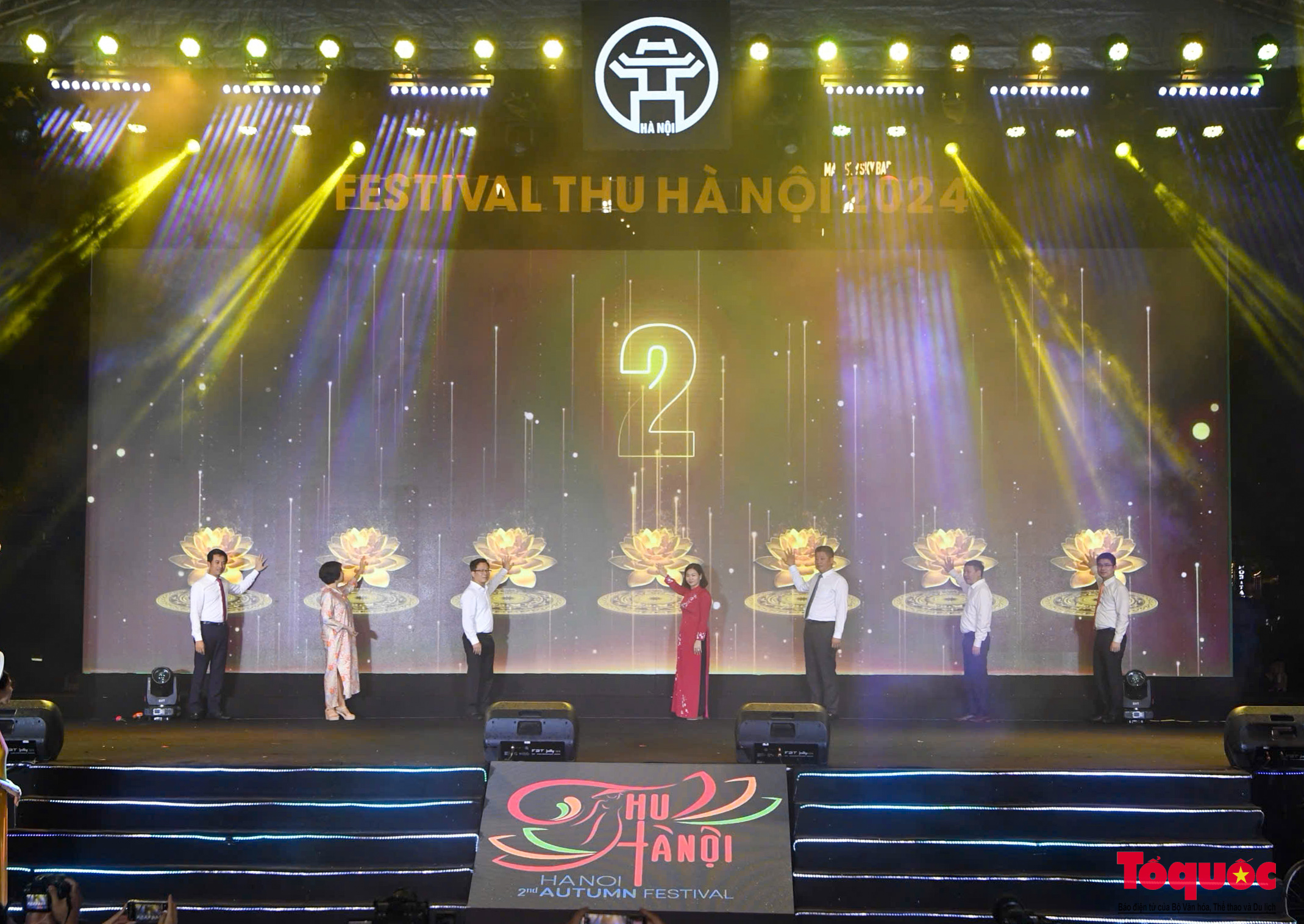 Khai mạc Festival Thu Hà Nội lần thứ 2 năm 2024 - Ảnh 5.