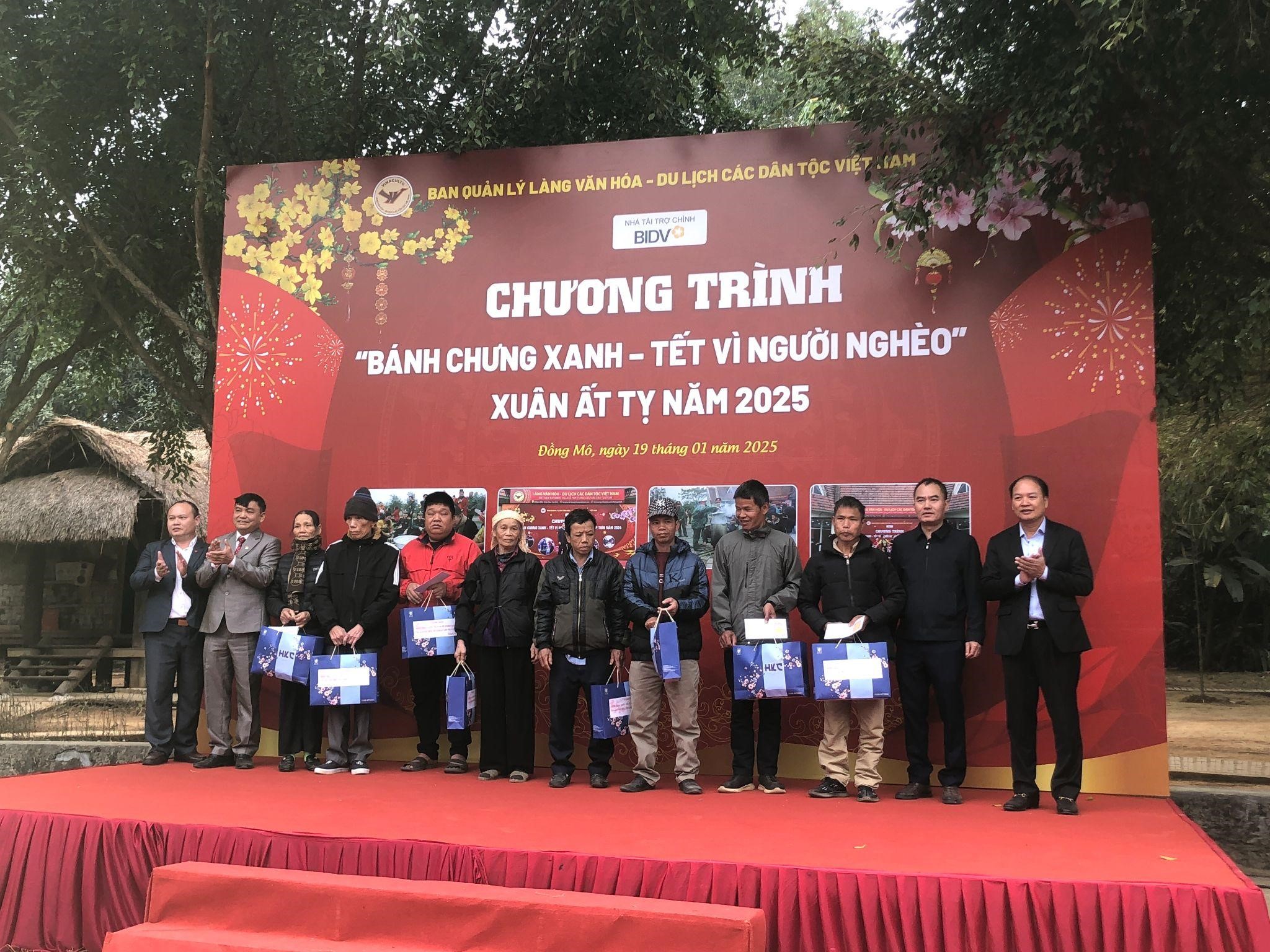 បរិយាកាសនិទាឃរដូវដ៏កក់ក្តៅពីកម្មវិធី Xuân ấm áp từ chương trình