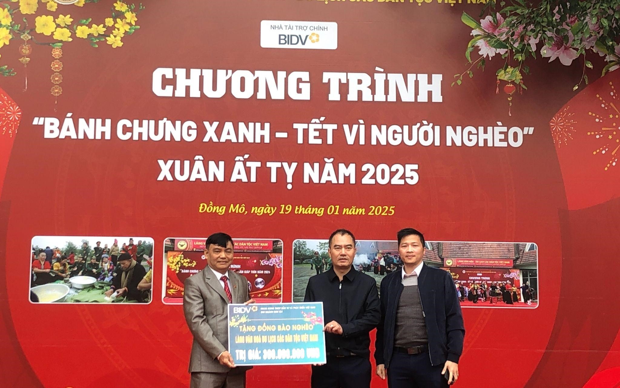 បរិយាកាសនិទាឃរដូវដ៏កក់ក្តៅពីកម្មវិធី Xuân ấm áp từ chương trình