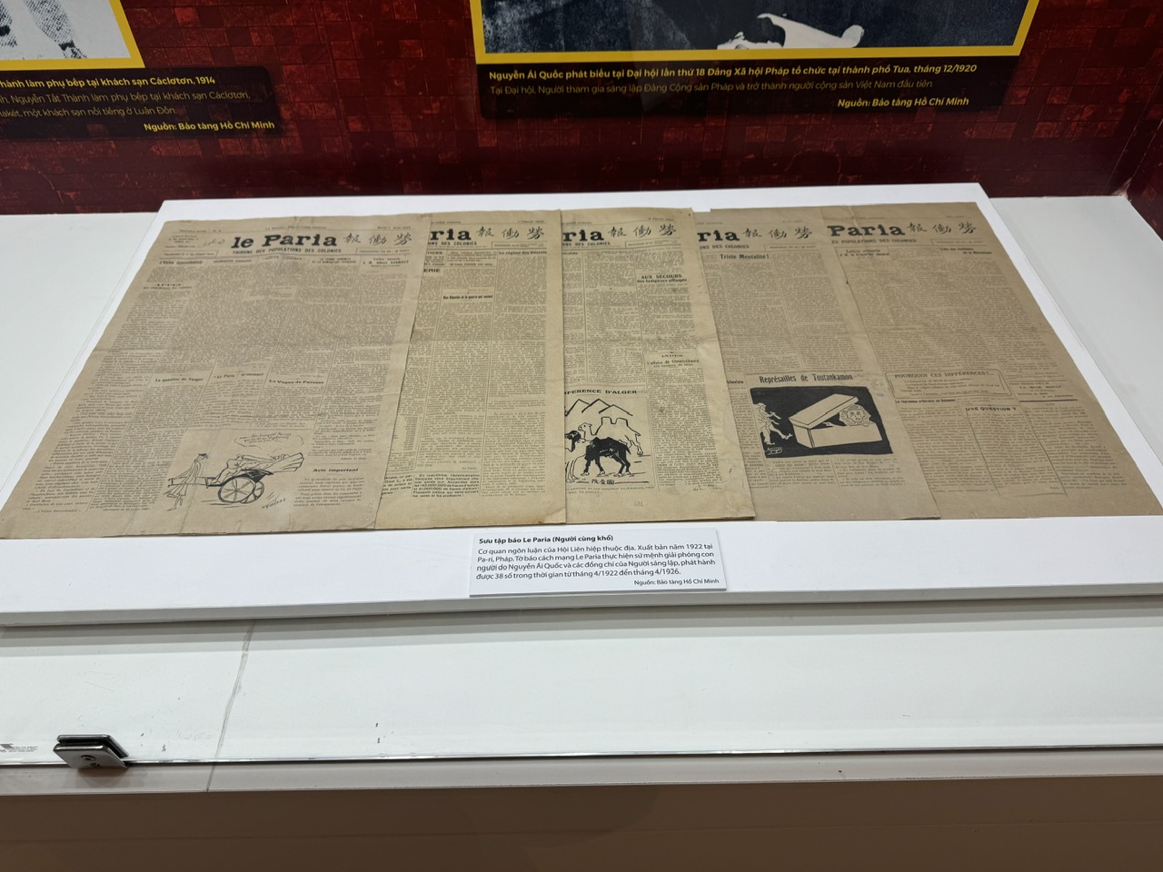 Παρουσίαση περισσότερων από 200 εγγράφων και αντικειμένων στην έκθεση «Κομμουνιστικό Κόμμα Βιετνάμ - 95 χρόνια συνοδευτικά του έθνους» - Φωτογραφία 11. Giới thiệu hơn 200 tài liệu, hiện vật tại triển lãm