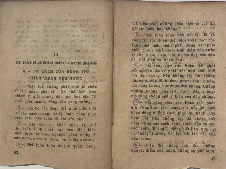 Παρουσίαση περισσότερων από 200 εγγράφων και αντικειμένων στην έκθεση «Κομμουνιστικό Κόμμα Βιετνάμ - 95 χρόνια συνοδευτικά του έθνους» - Φωτογραφία 6. Giới thiệu hơn 200 tài liệu, hiện vật tại triển lãm
