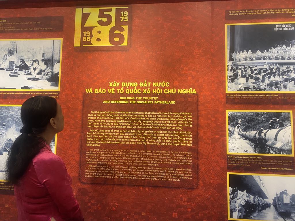 Παρουσίαση περισσότερων από 200 εγγράφων και αντικειμένων στην έκθεση «Κομμουνιστικό Κόμμα Βιετνάμ - 95 χρόνια συνοδευτικά του έθνους» - Φωτογραφία 18. Giới thiệu hơn 200 tài liệu, hiện vật tại triển lãm