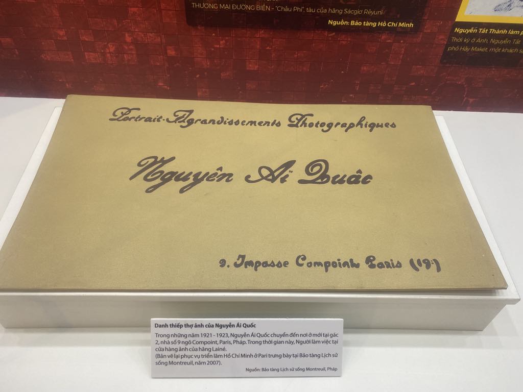 Παρουσίαση περισσότερων από 200 εγγράφων και αντικειμένων στην έκθεση «Κομμουνιστικό Κόμμα Βιετνάμ - 95 χρόνια συνοδευτικά του έθνους» - Φωτογραφία 9. Giới thiệu hơn 200 tài liệu, hiện vật tại triển lãm