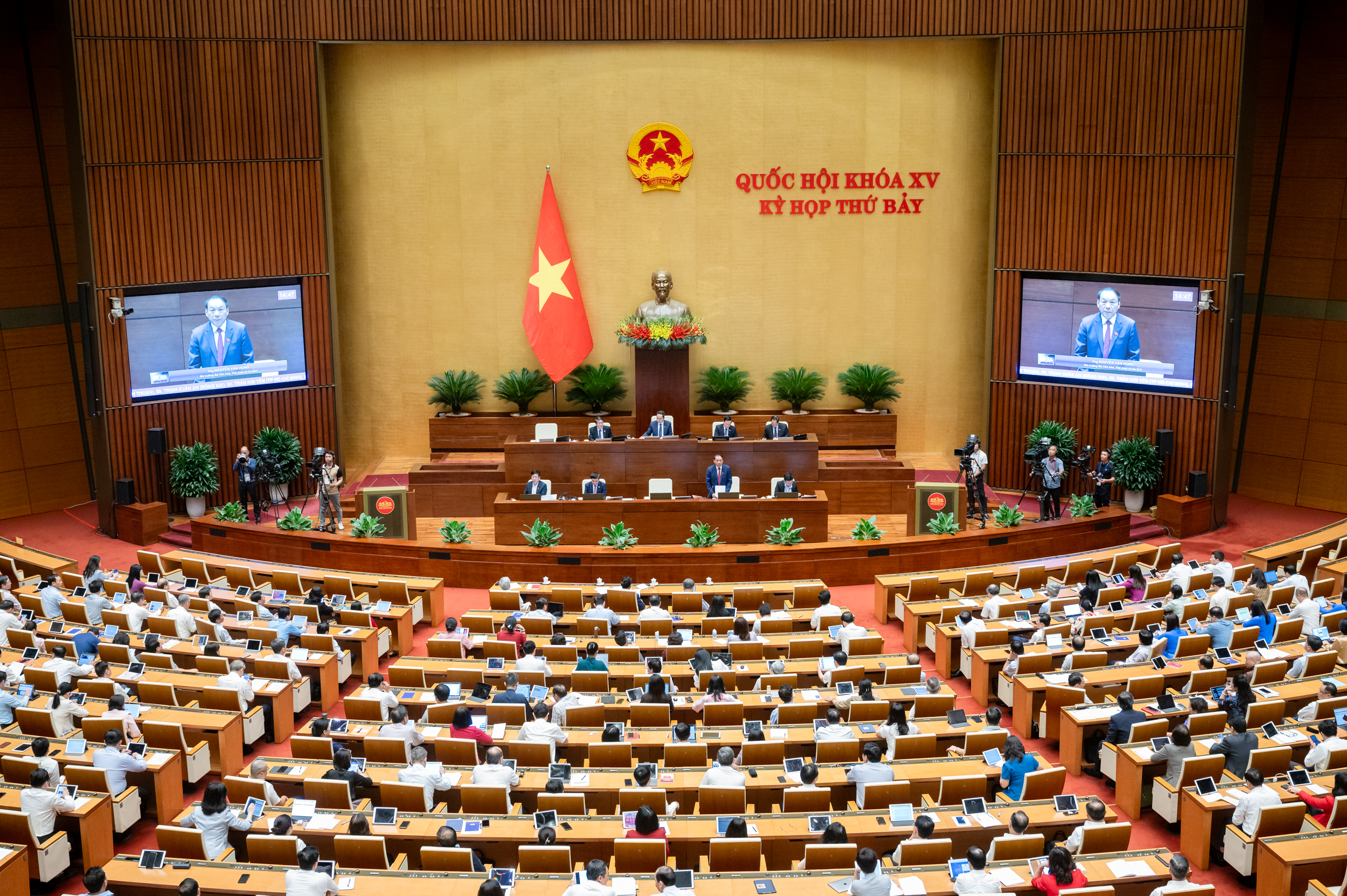 Văn hóa vươn mình trong kỷ nguyên mới - Ảnh 1. Văn hóa vươn mình trong kỷ nguyên mới - Ảnh 1.