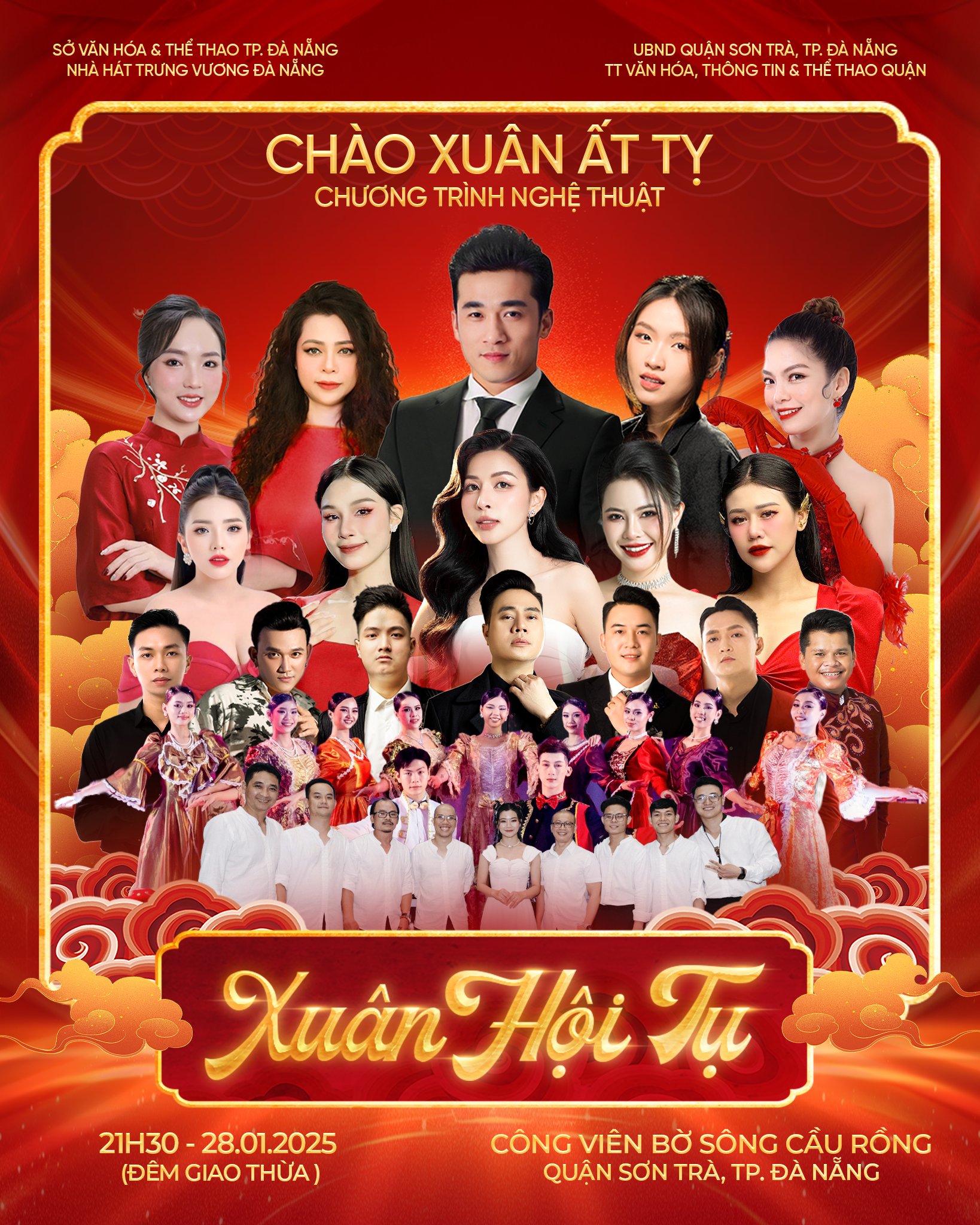 Hlavní body uměleckých programů „Jarní konvergence“ a „Něžné jarní barvy“ - Foto 1. Đặc sắc chương trình nghệ thuật “Xuân hội tụ” và “Dịu dàng sắc Xuân” - Ảnh 1.