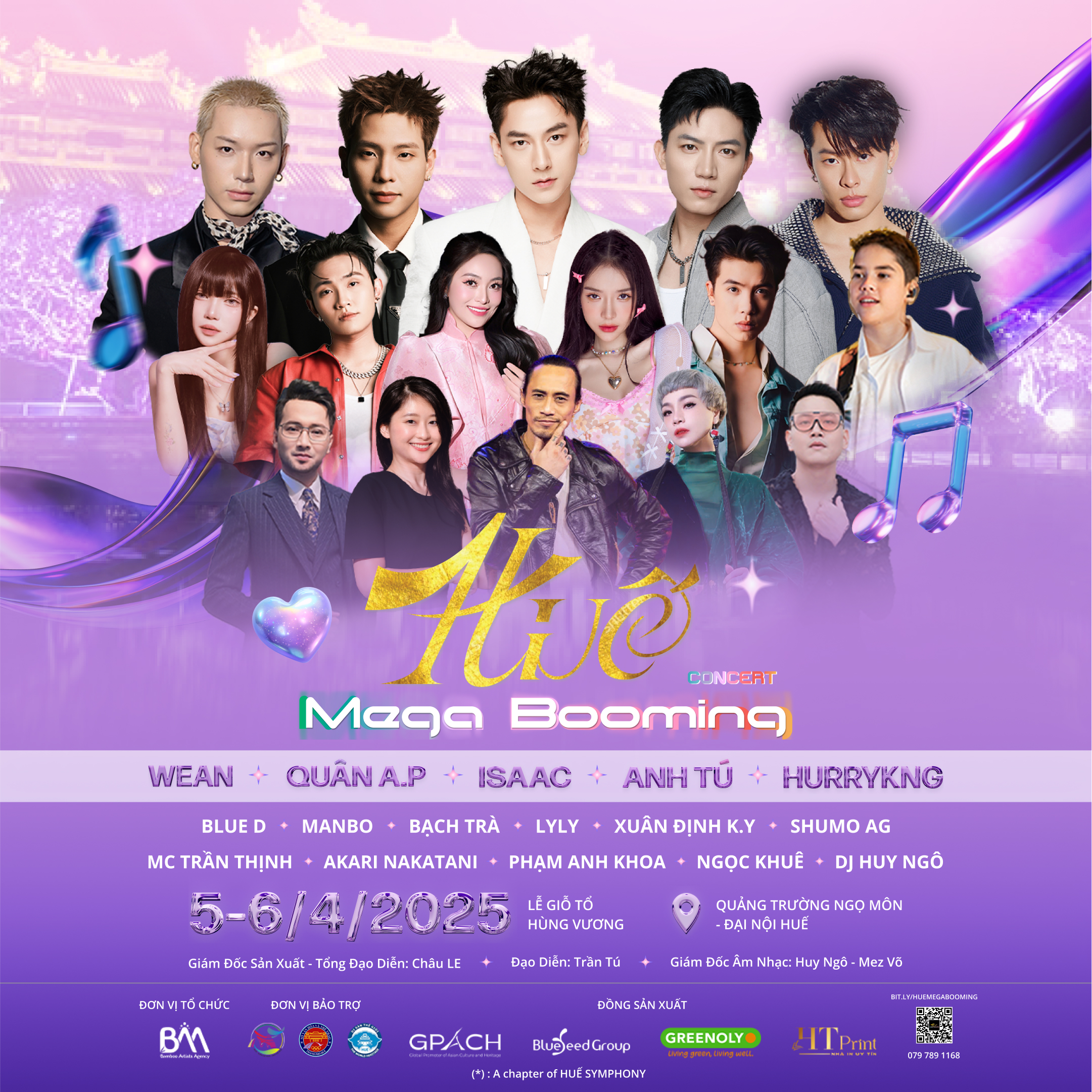 hue-mega-booming-concert-11-17411459094941089360402.jpg