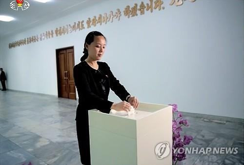 nhận định kèo nhà cái
