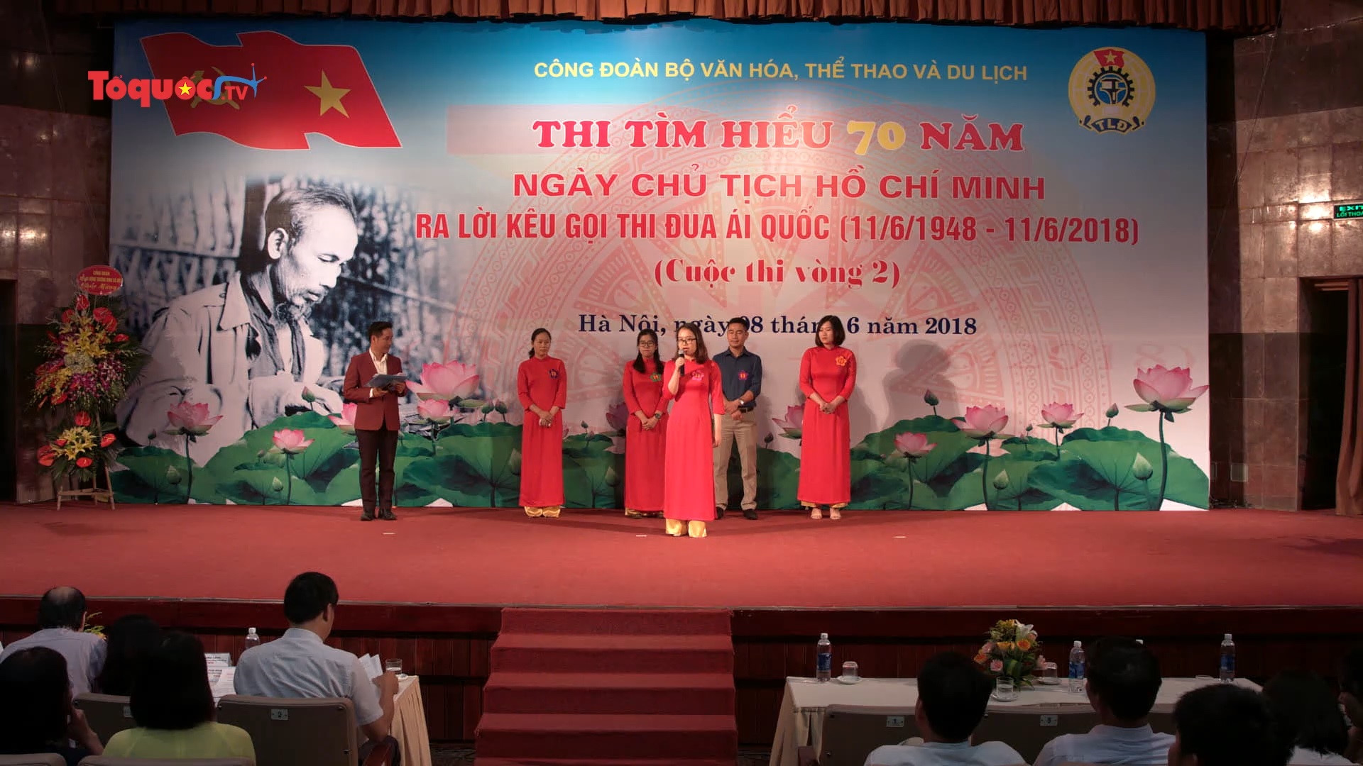  Sôi nổi cuộc thi đua tìm hiểu 70 năm ngày Chủ tịch Hồ Chí Minh Kêu gọi thi đua Ái Quốc