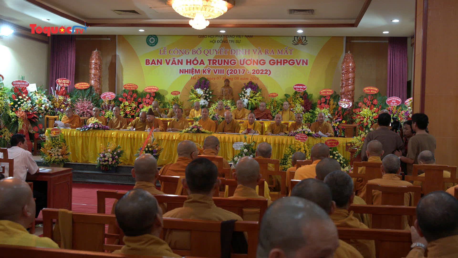 Ra mắt Ban Văn hóa Trung ương Giáo hội Phật giáo Việt Nam nhiệm kỳ 2017 – 2022