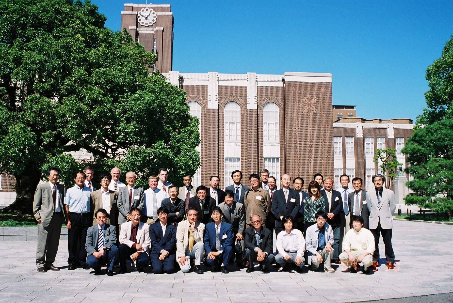 University japan. Университет Киото Япония. Императорский университет в Киото. Киотский университет в Японии. Токийский университет Япония студенты.