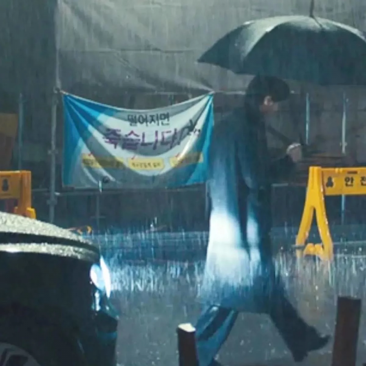 Hóa ra kết cục của phản diện The Glory này đã được báo trước chỉ bằng... 2 gói đồ ăn vặt? - Ảnh 4. Hóa ra kết cục của phản diện The Glory này đã được báo trước chỉ bằng... 2 gói đồ ăn vặt? - Ảnh 4.