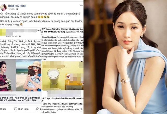 Bị lợi dụng hình ảnh quảng cáo bẩn, Hoa hậu Đặng Thu Thảo bức xúc thanh minh với hội bỉm sữa - Ảnh 1.
