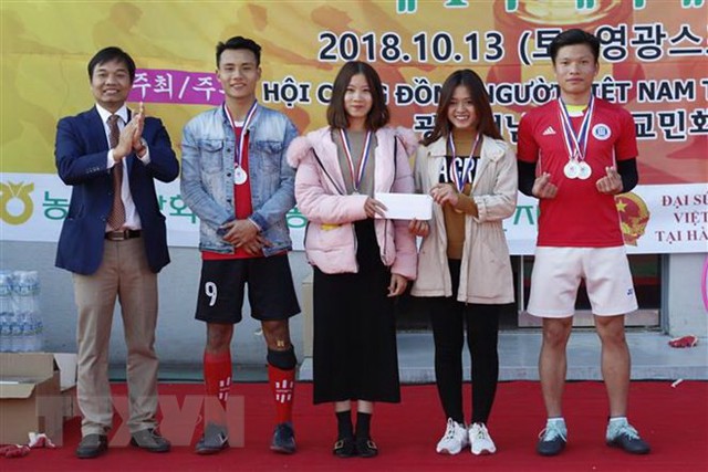 Đại hội thể thao gắn kết cộng đồng người Việt tại Hàn Quốc - Ảnh 2.