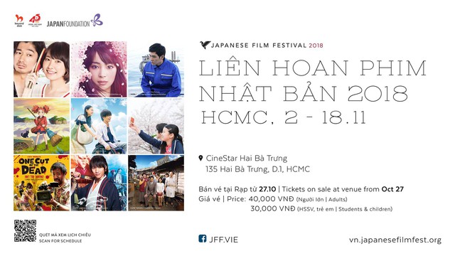 Giới thiệu những bộ phim Nhật Bản đặc sắc tại Thành phố Hồ Chí Minh - Ảnh 1.