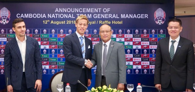 Đội tuyển Campuchia xoay tua HLV trưởng tại AFF Cup 2018 - Ảnh 1.