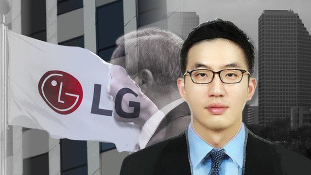 Những “ông chủ” tiếp theo của Tập đoàn LG phải đóng gần 800 triệu USD thuế thừa kế - Ảnh 1.
