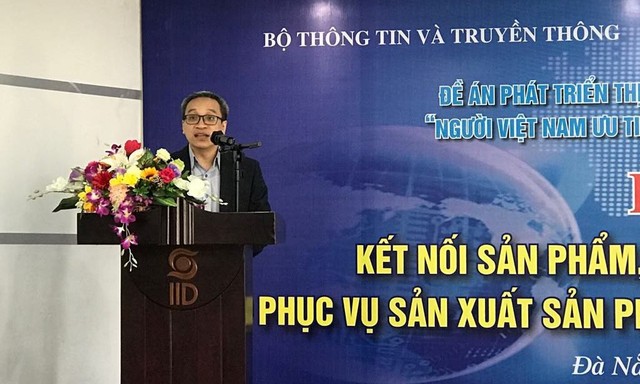 Việt Nam đã và đang là điểm đến của các công ty đa quốc gia lớn - Ảnh 2.