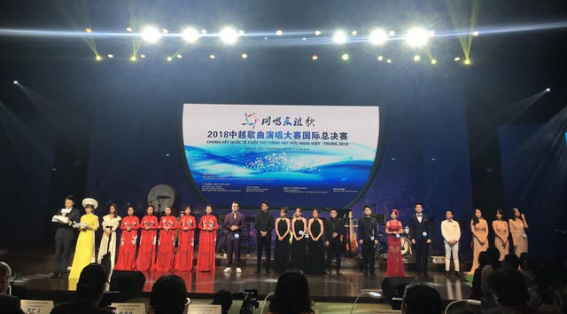 Chung kết cuộc thi tiếng hát hữu nghị Việt - Trung 2018 - Ảnh 2.