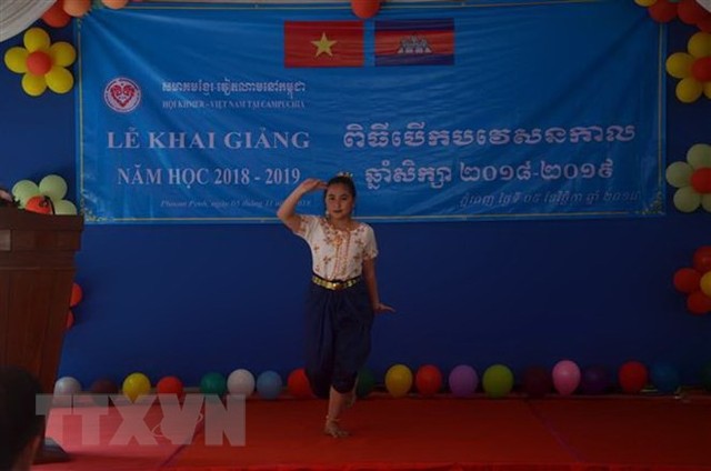 Ấm lòng nụ cười trẻ thơ trong lễ khai giảng năm học mới cho con em kiều bào ở Phnom Penh - Ảnh 3.