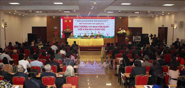 Hình tượng Đại tướng Võ Nguyên Giáp trong văn học - Ảnh 1.