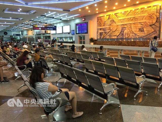 Bộ Ngoại giao chỉ đạo xử lý vụ 152 khách du lịch Việt Nam nghi mất tích tại Đài Loan - Ảnh 1.