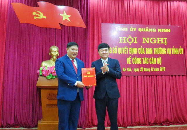 Nhân sự mới tại 3 tỉnh Quảng Ninh, Tiền Giang, Đồng Tháp - Ảnh 2.
