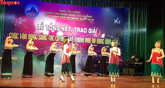 “Đà Nẵng của tôi” đạt giải nhất của Cuộc vận động sáng tác ca khúc về thành phố Đà Nẵng năm 2018 - Ảnh 1.